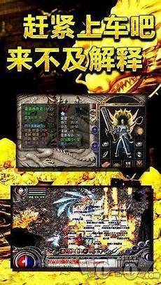 80经典版本“复古微变”