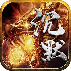 21gc超变传奇65535